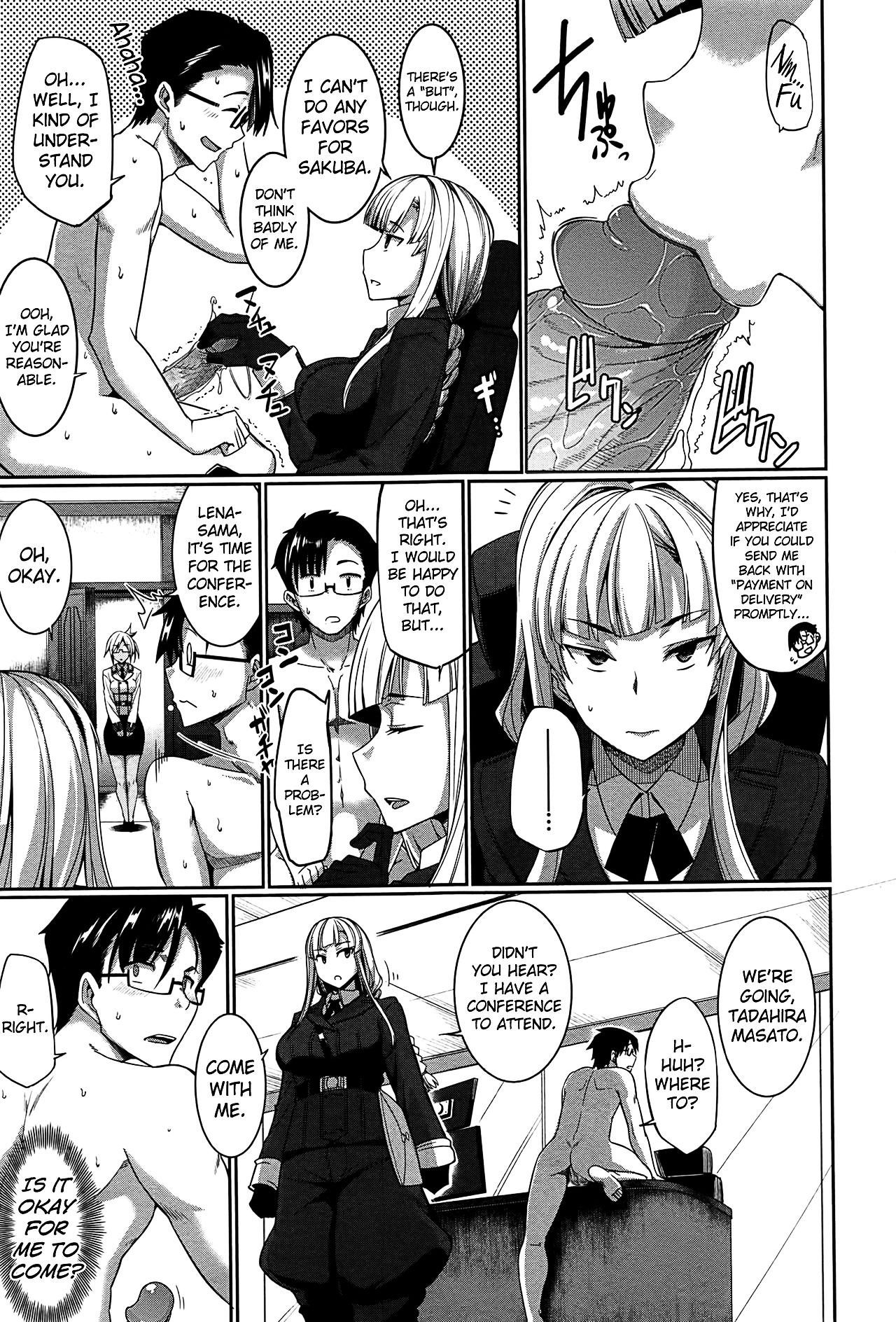 Page 131