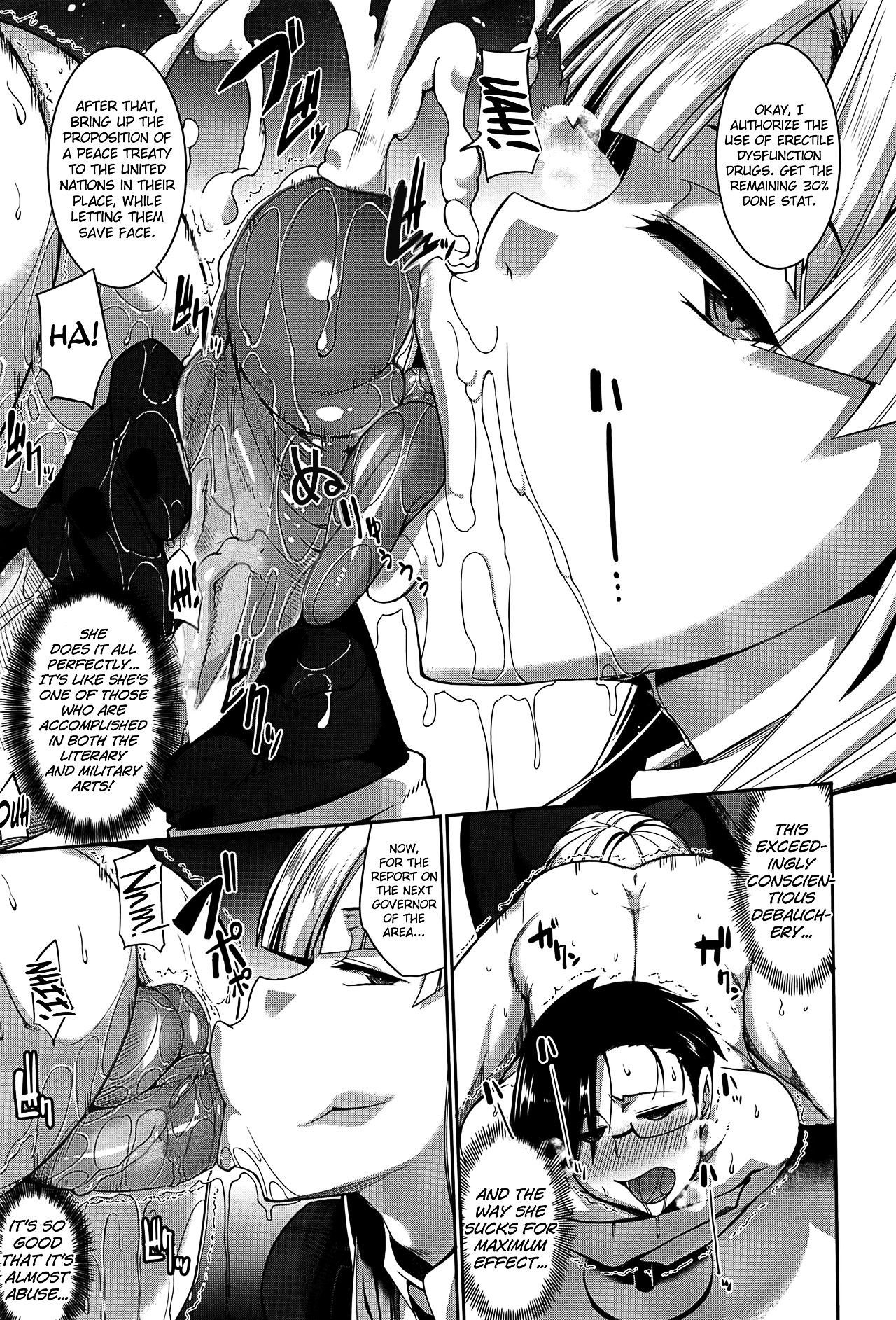 Page 135