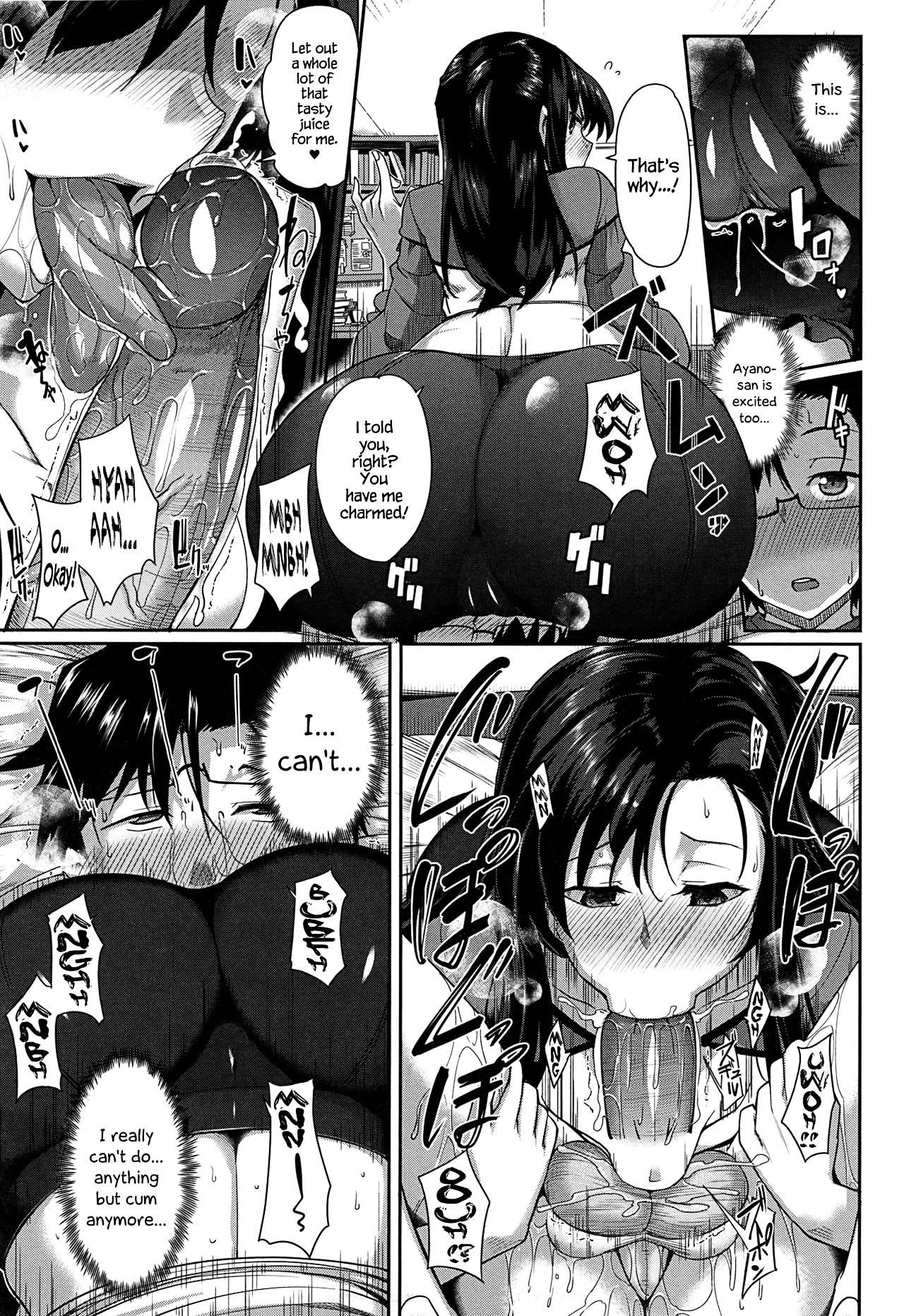 Page 171