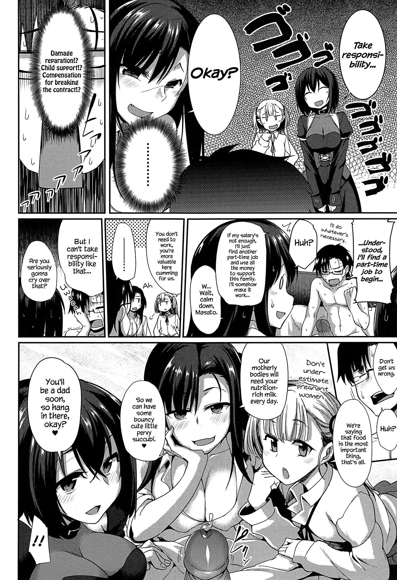 Page 237