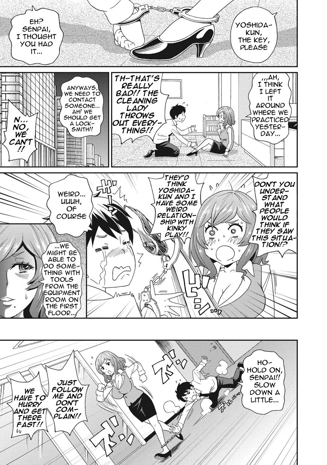 Page 106