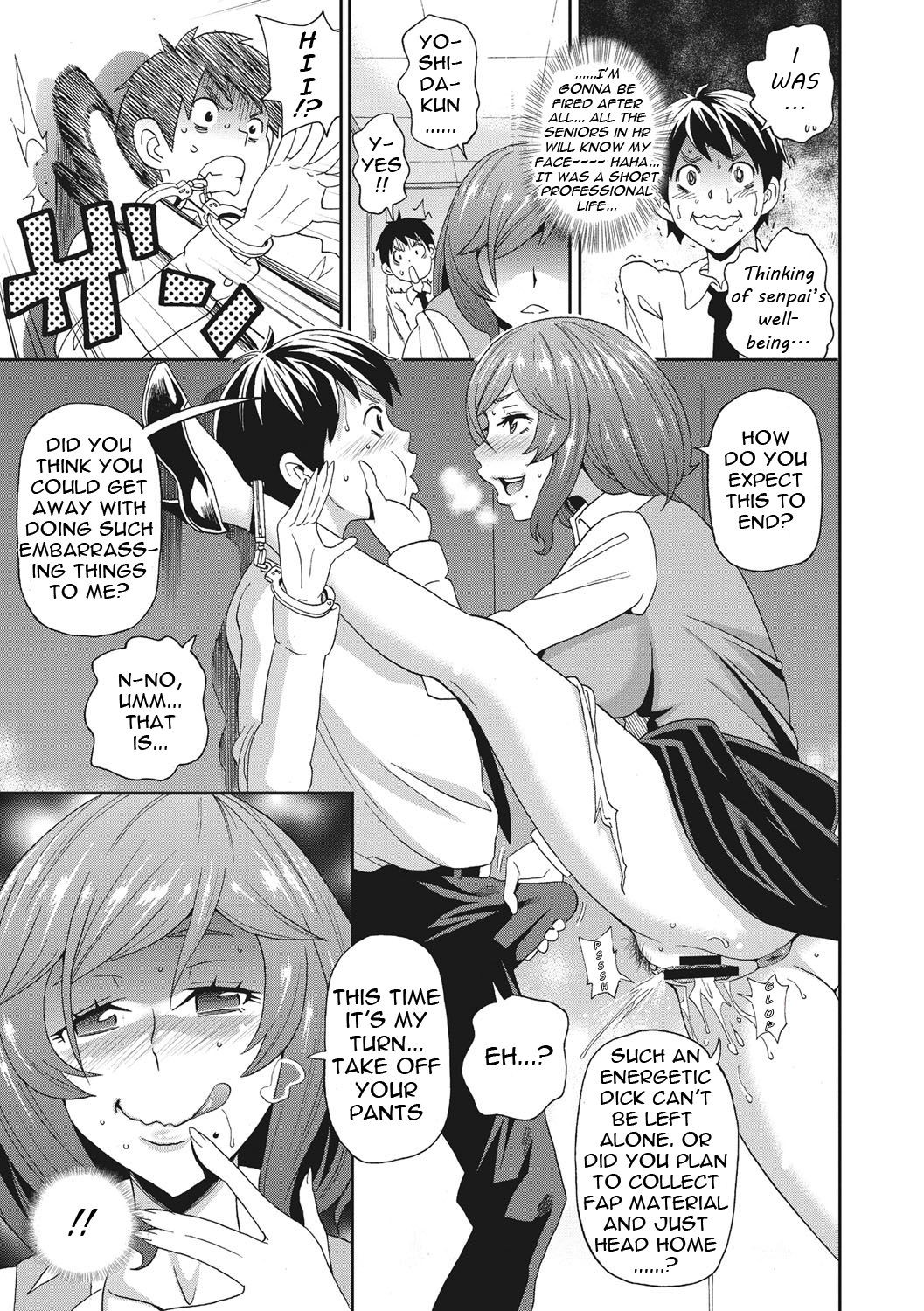 Page 114