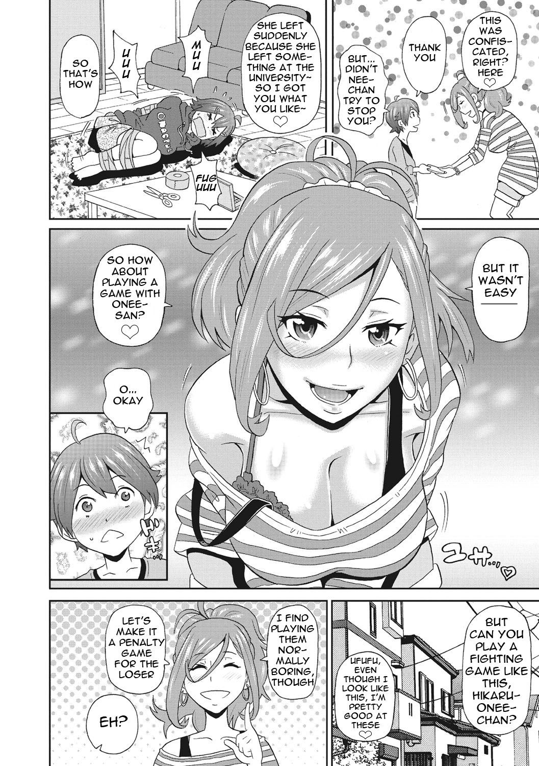 Page 87