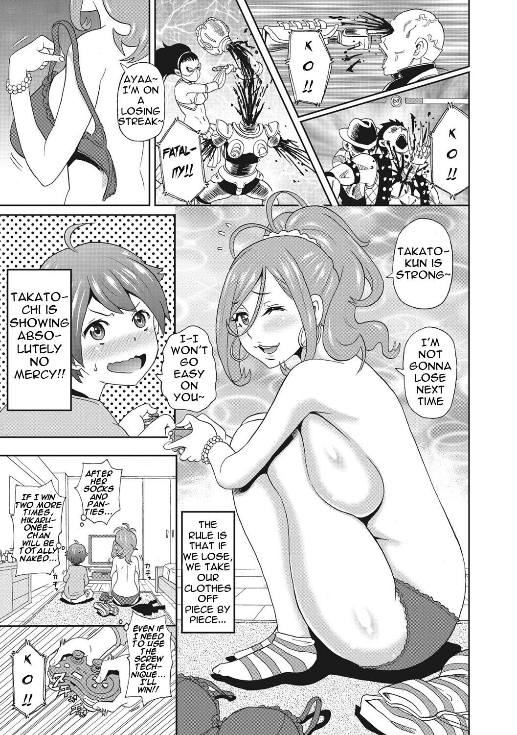 Page 88