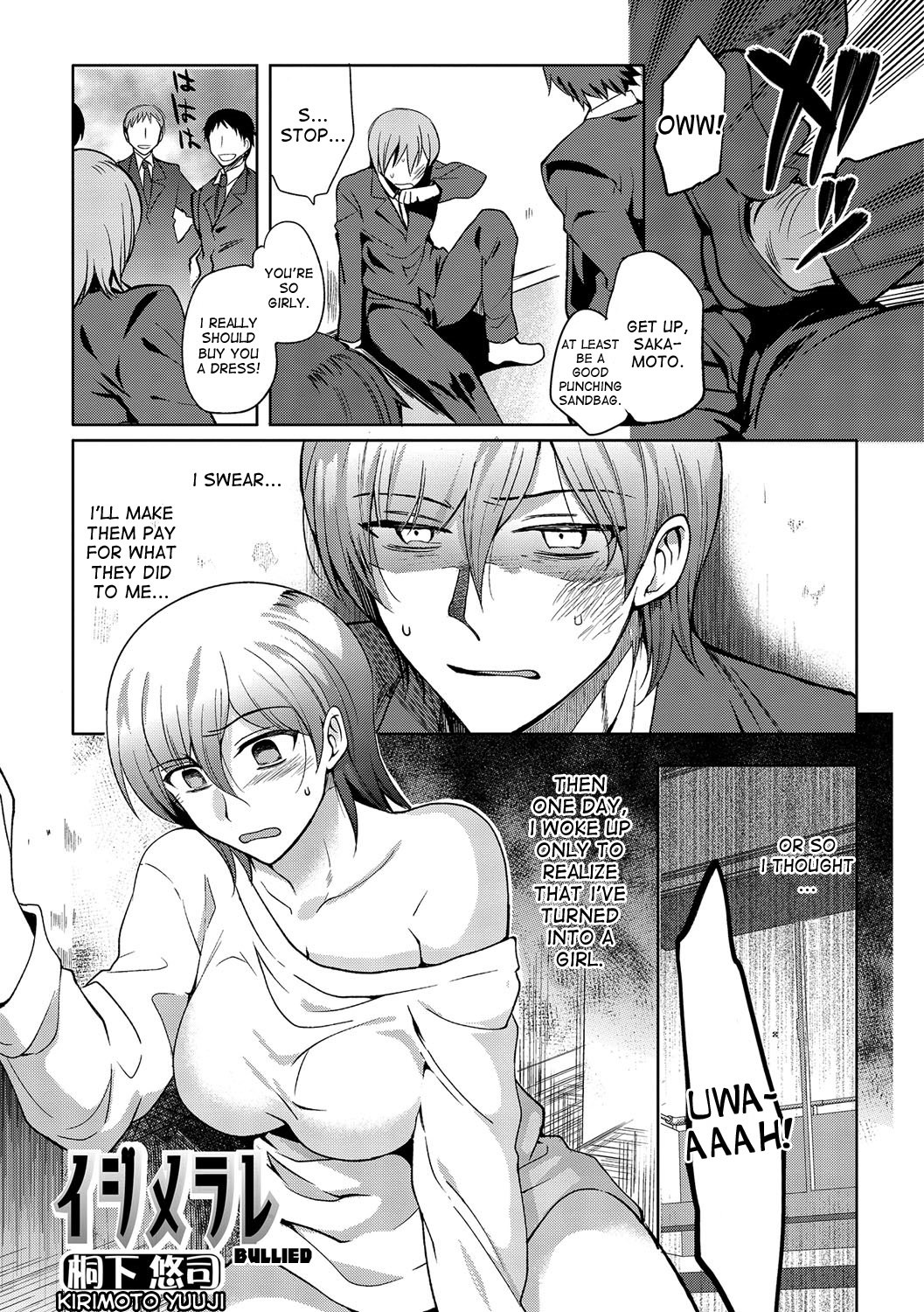 Ijimerare | Bullied (Anthology Nyotaika Ryoujoku!! III)