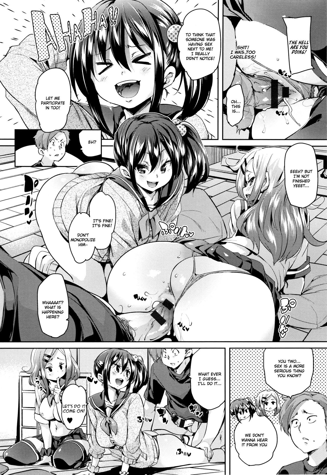 Page 164