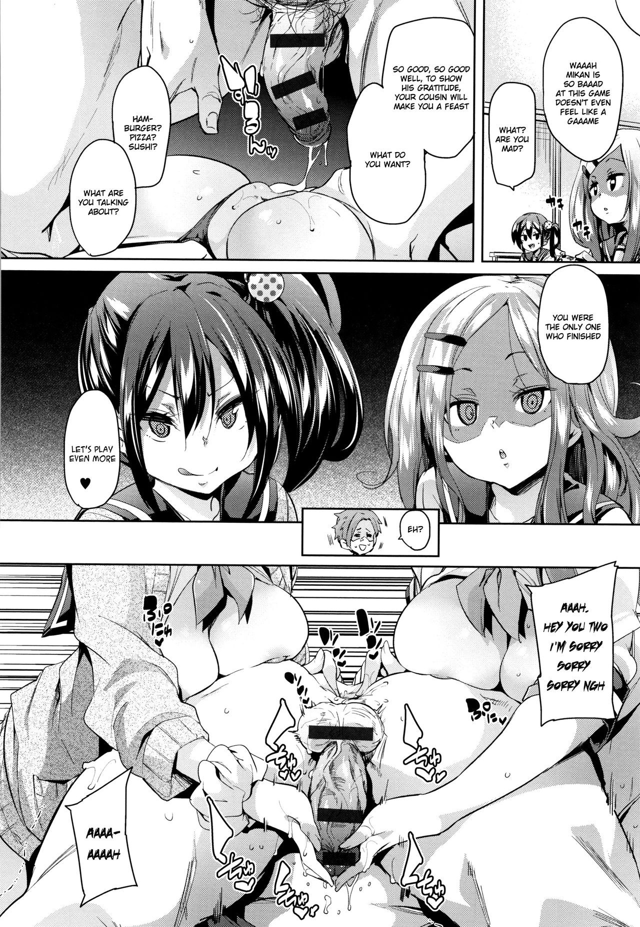 Page 168