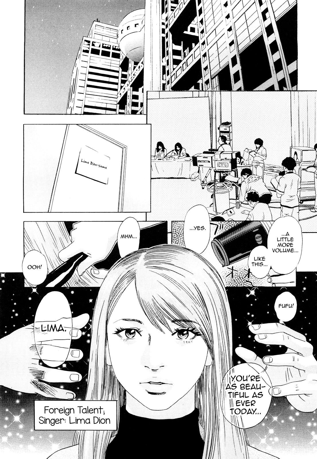 Peach no Yukue Zenpen (Ryouki no Hate ~Archaic Angel~)