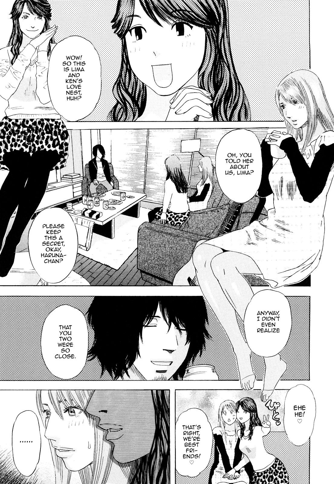 Peach no Yukue Kouhen (Ryouki no Hate ~Archaic Angel~)