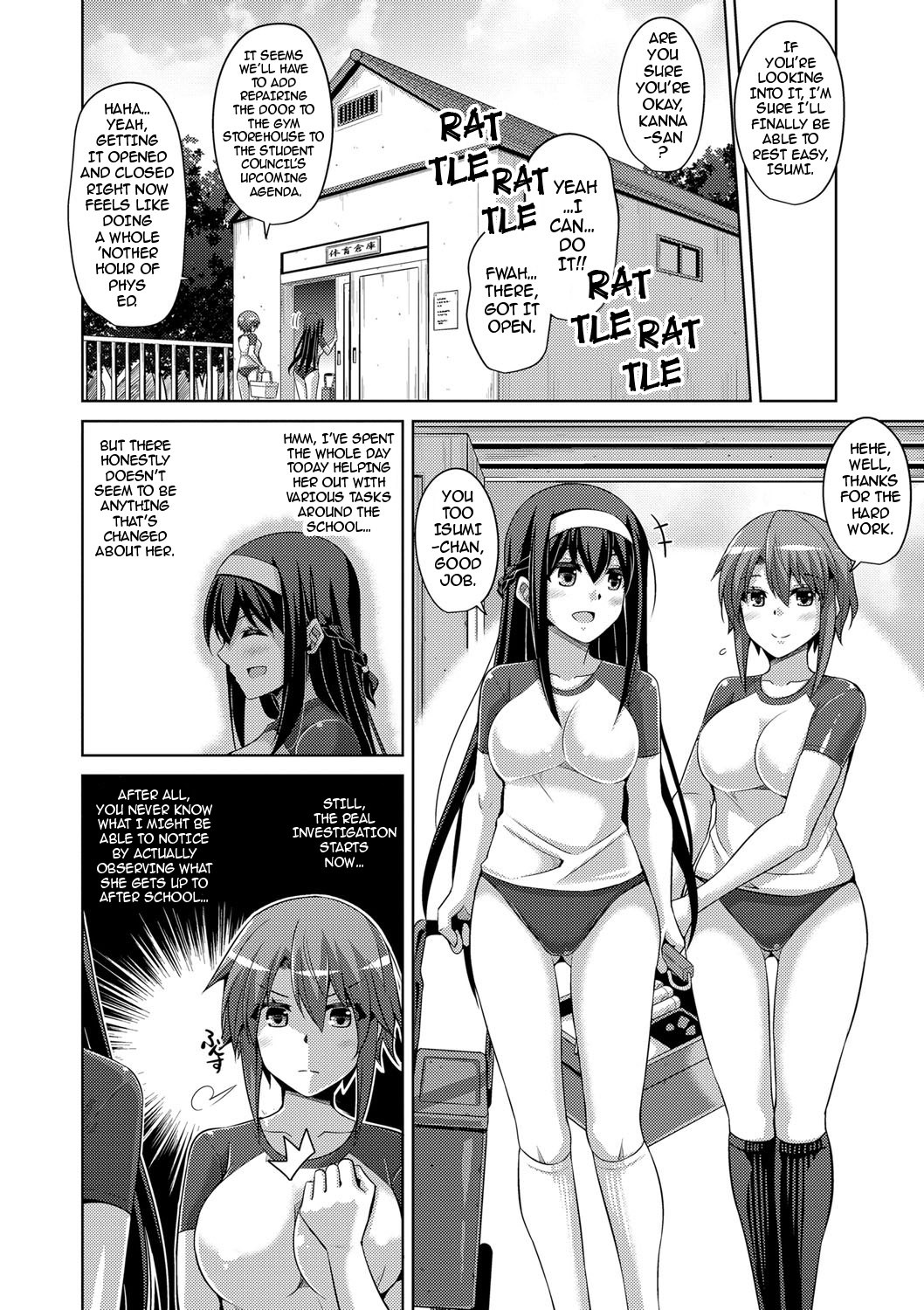 Page 67
