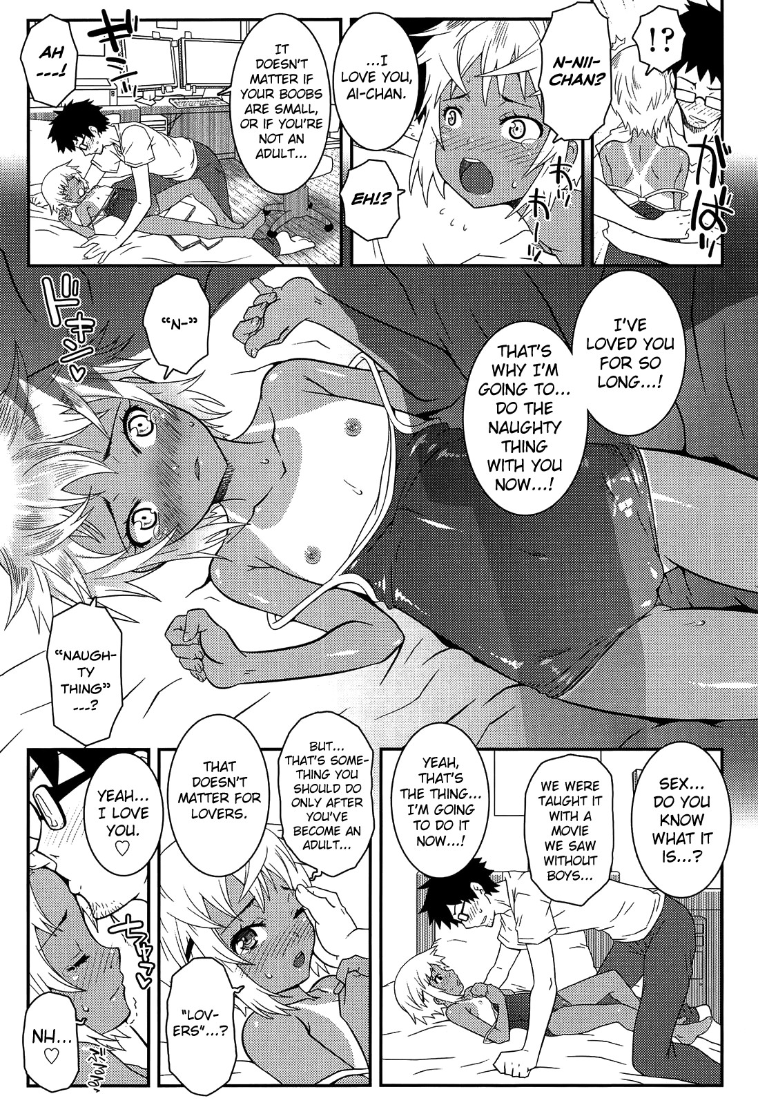 Page 105