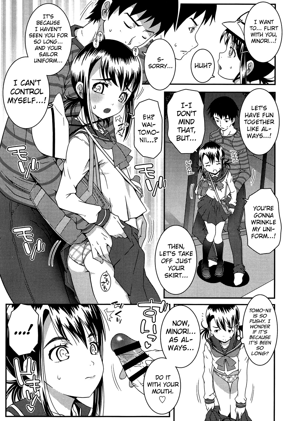 Page 127