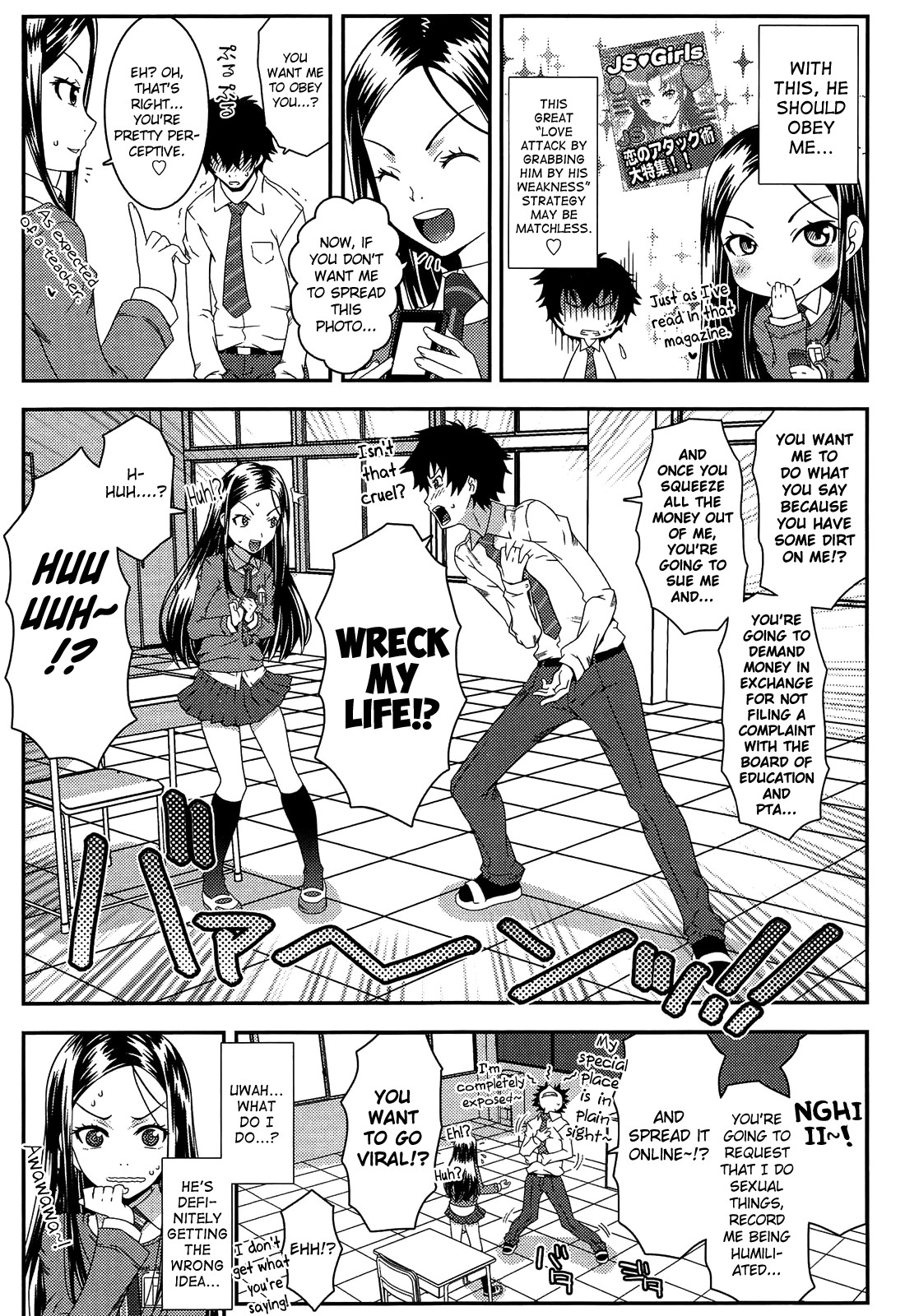 Page 139