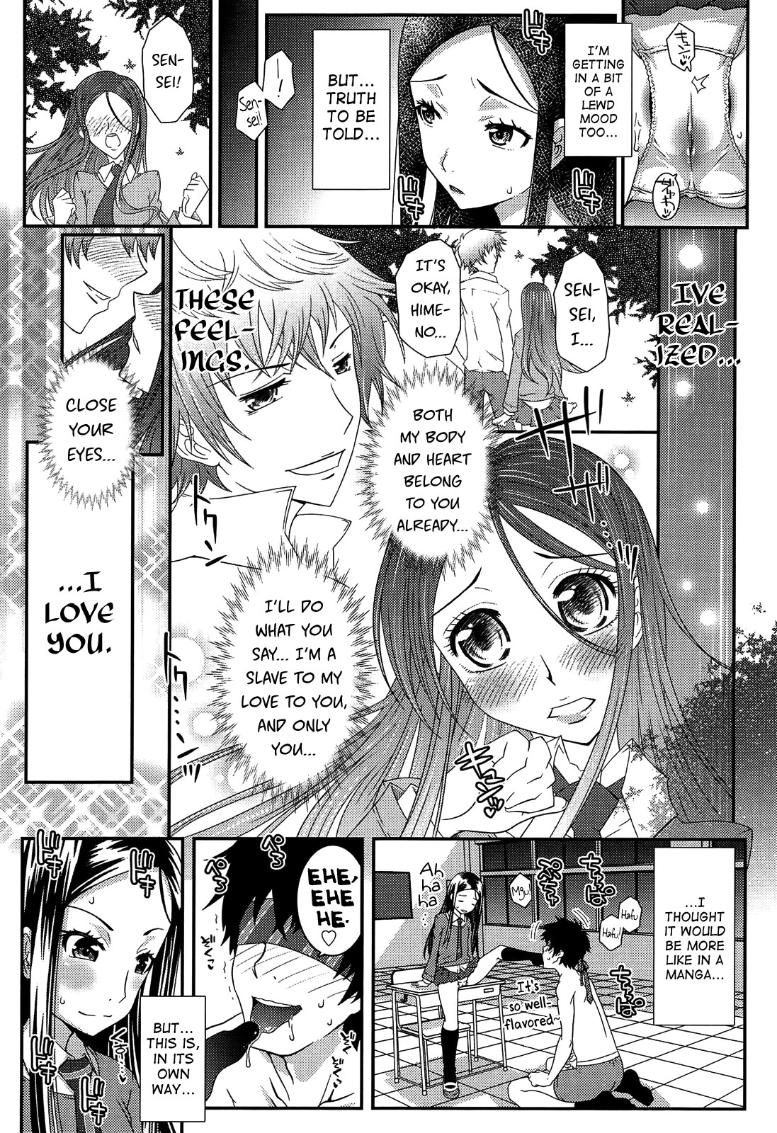 Page 143