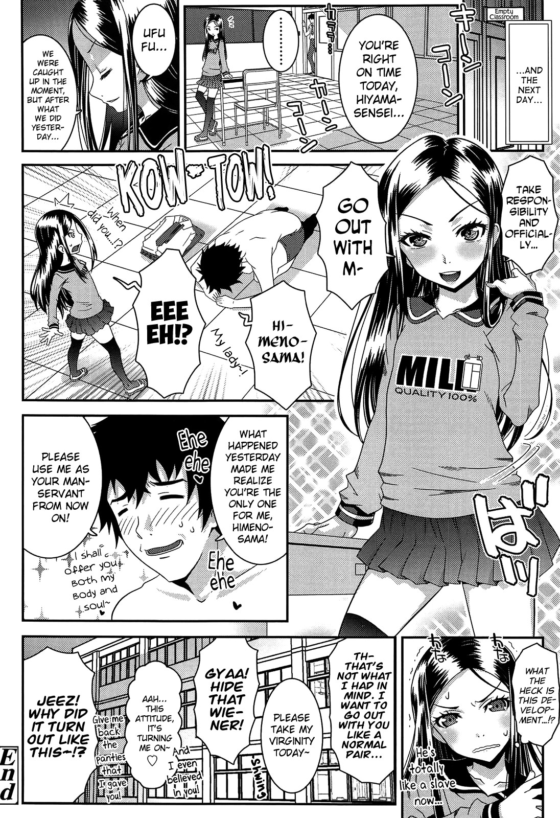 Page 152