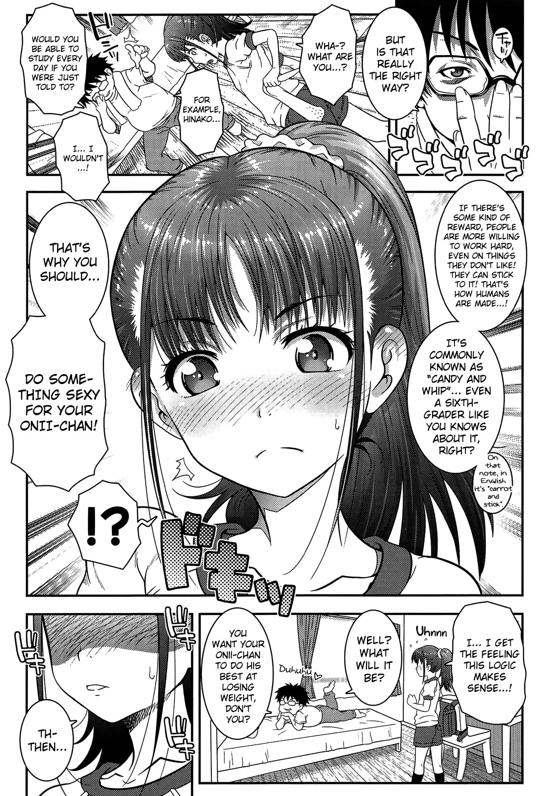 Page 63