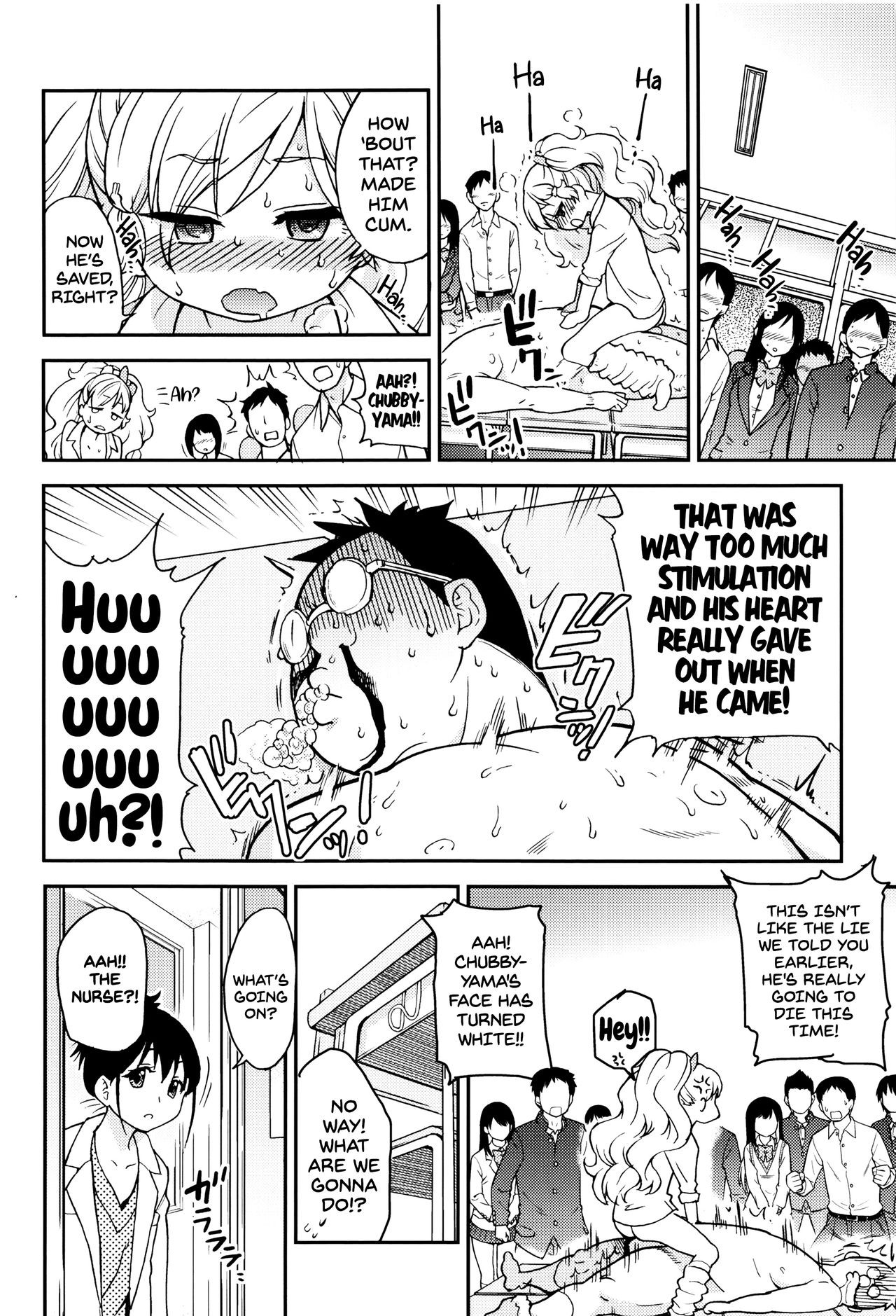 Page 60
