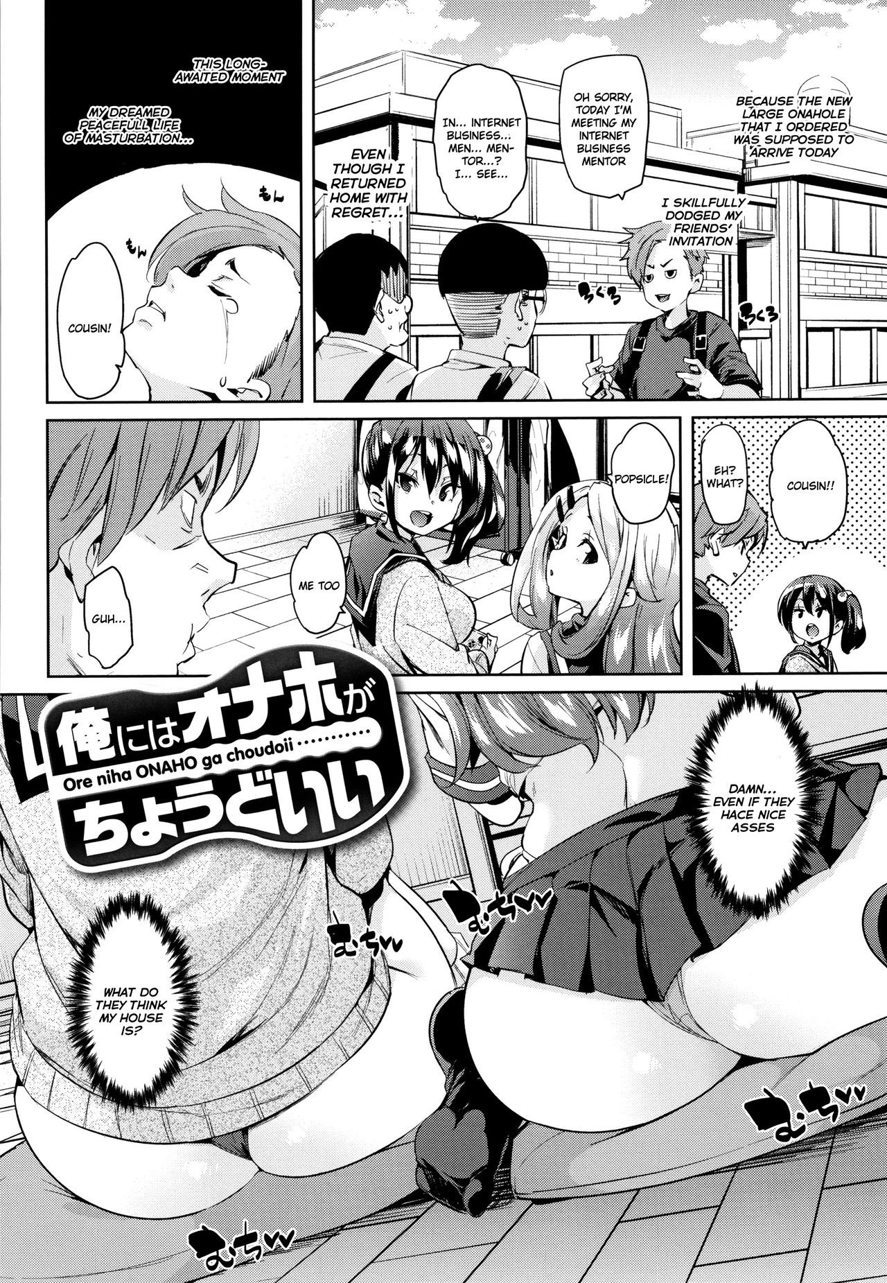 Page 158