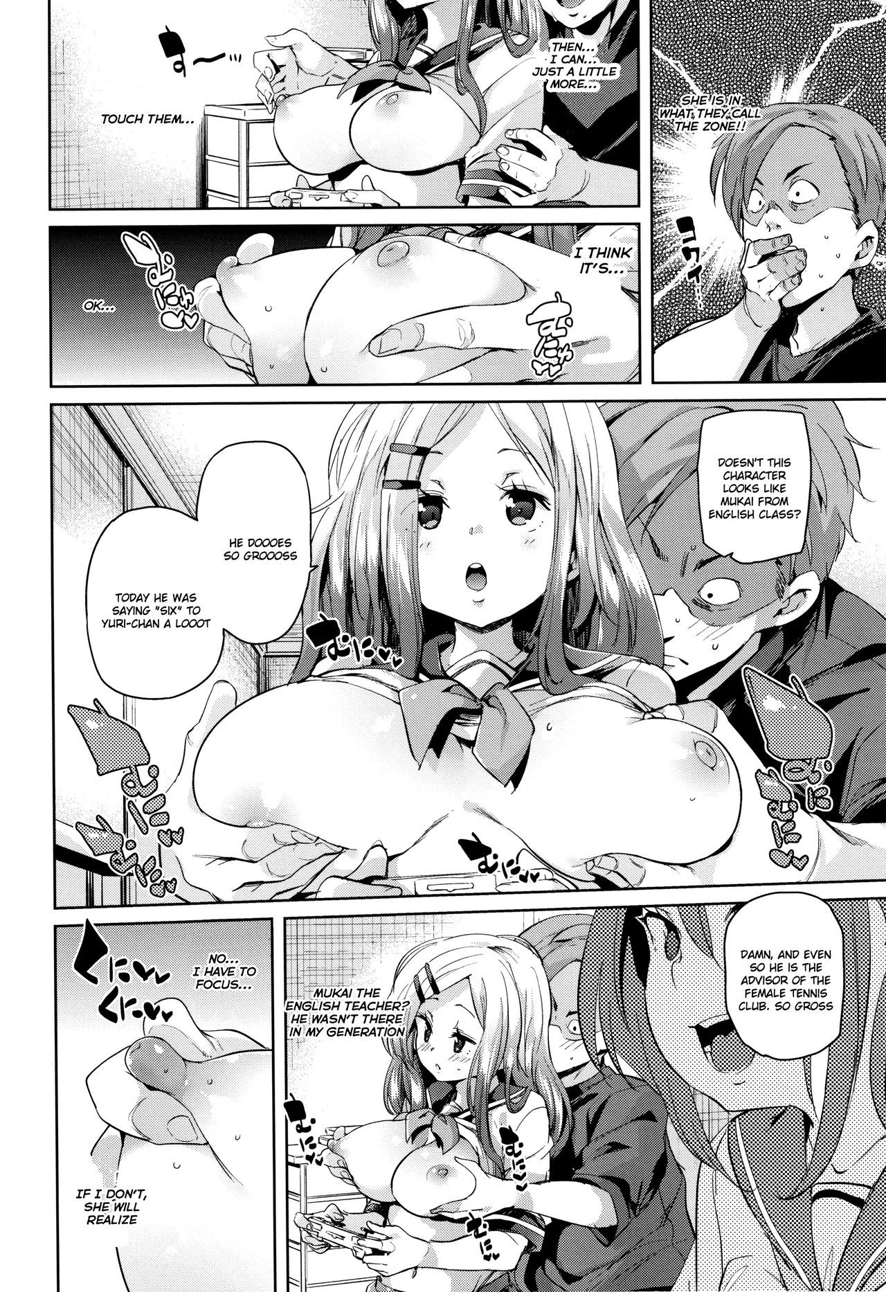 Page 160
