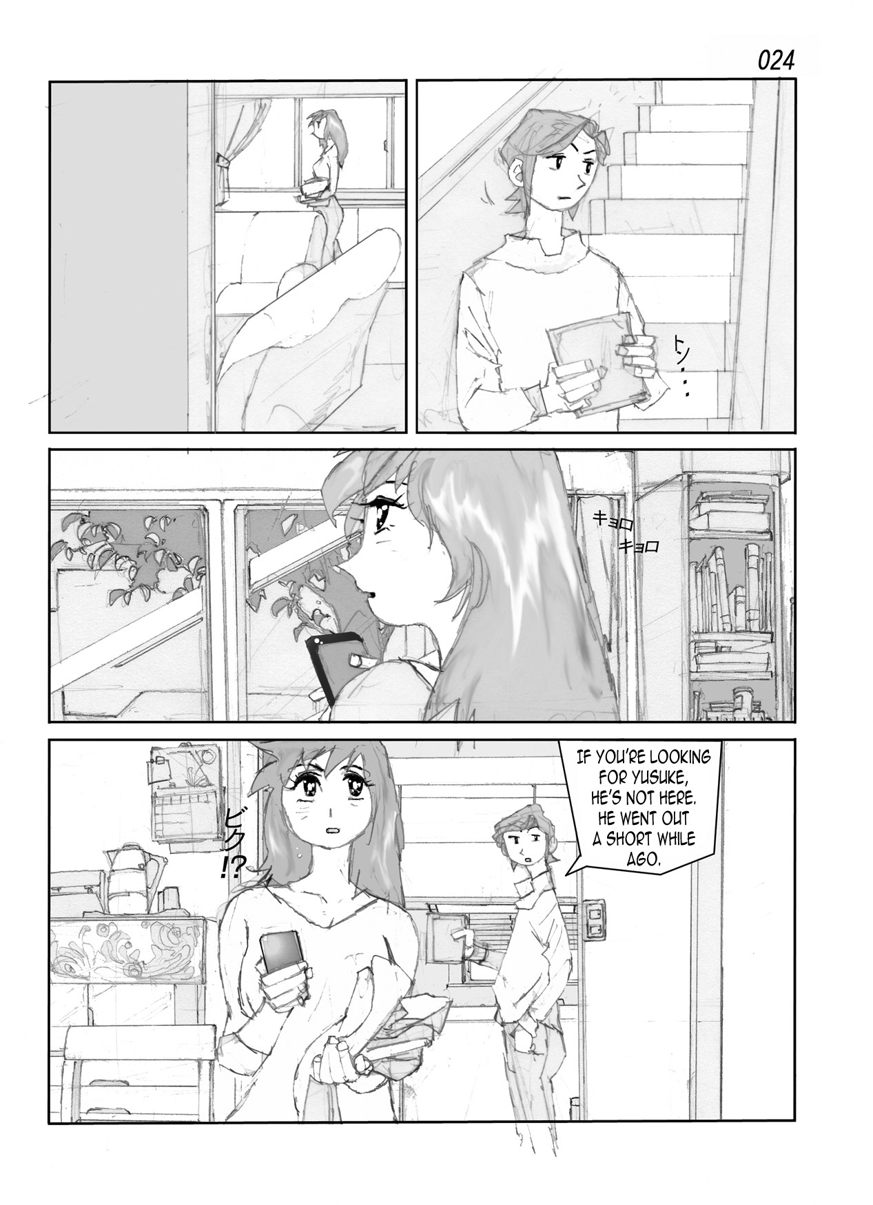 Page 26