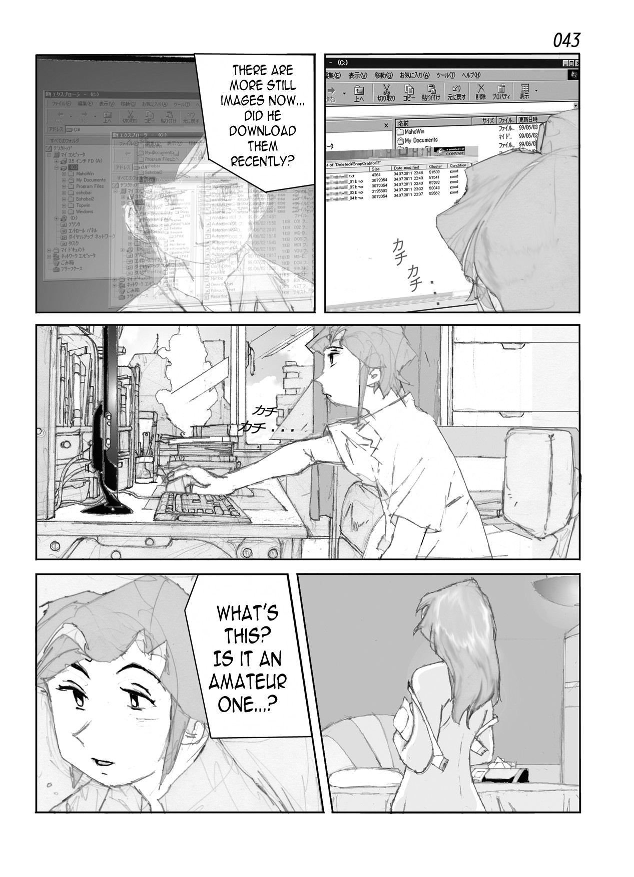 Page 45