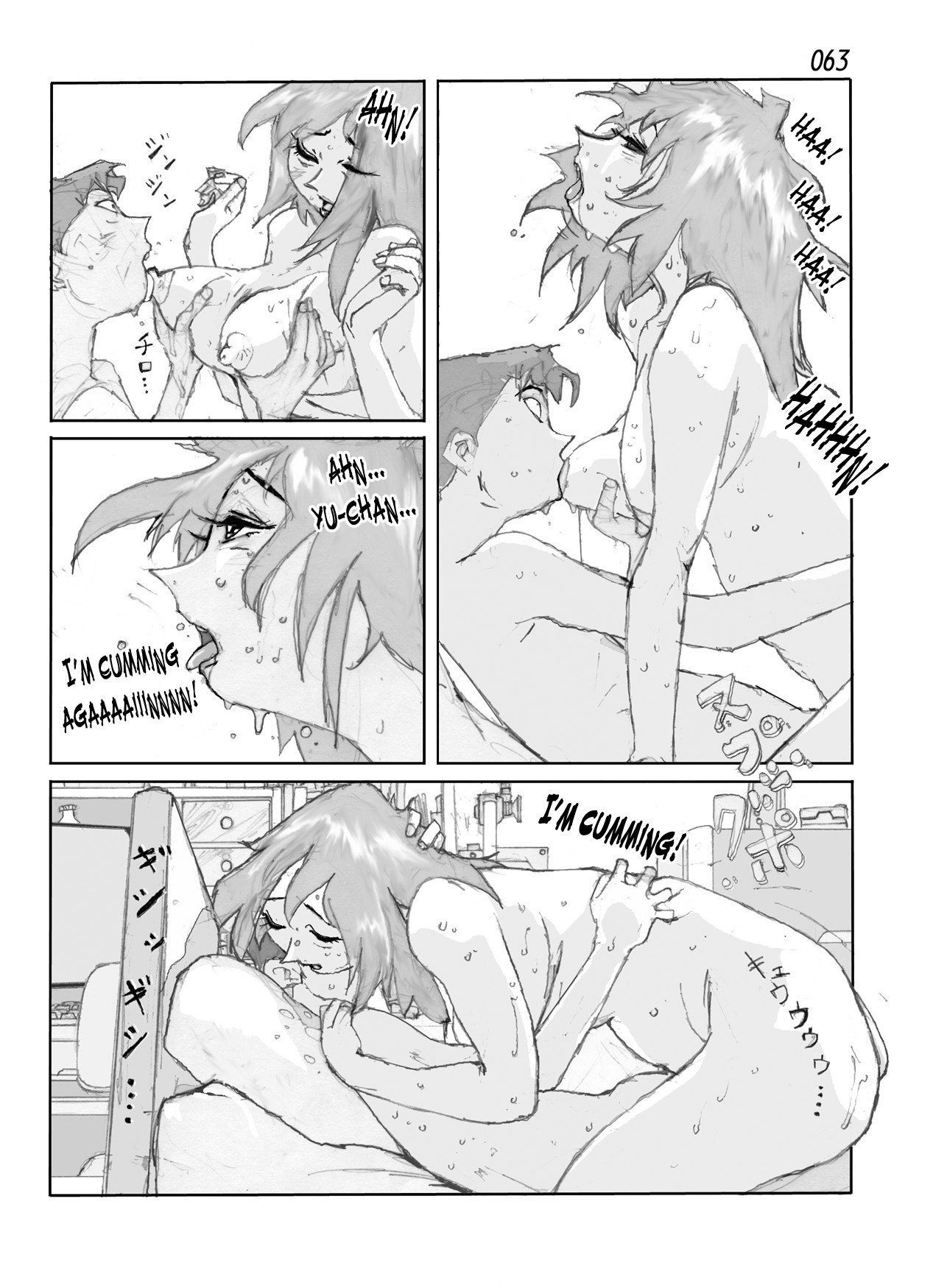 Page 65