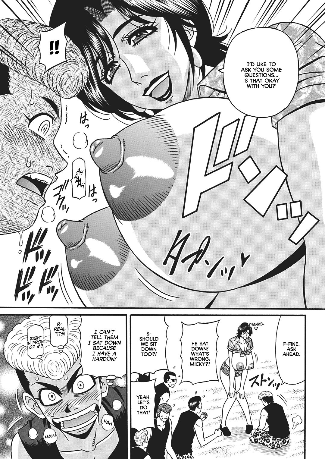 Page 137