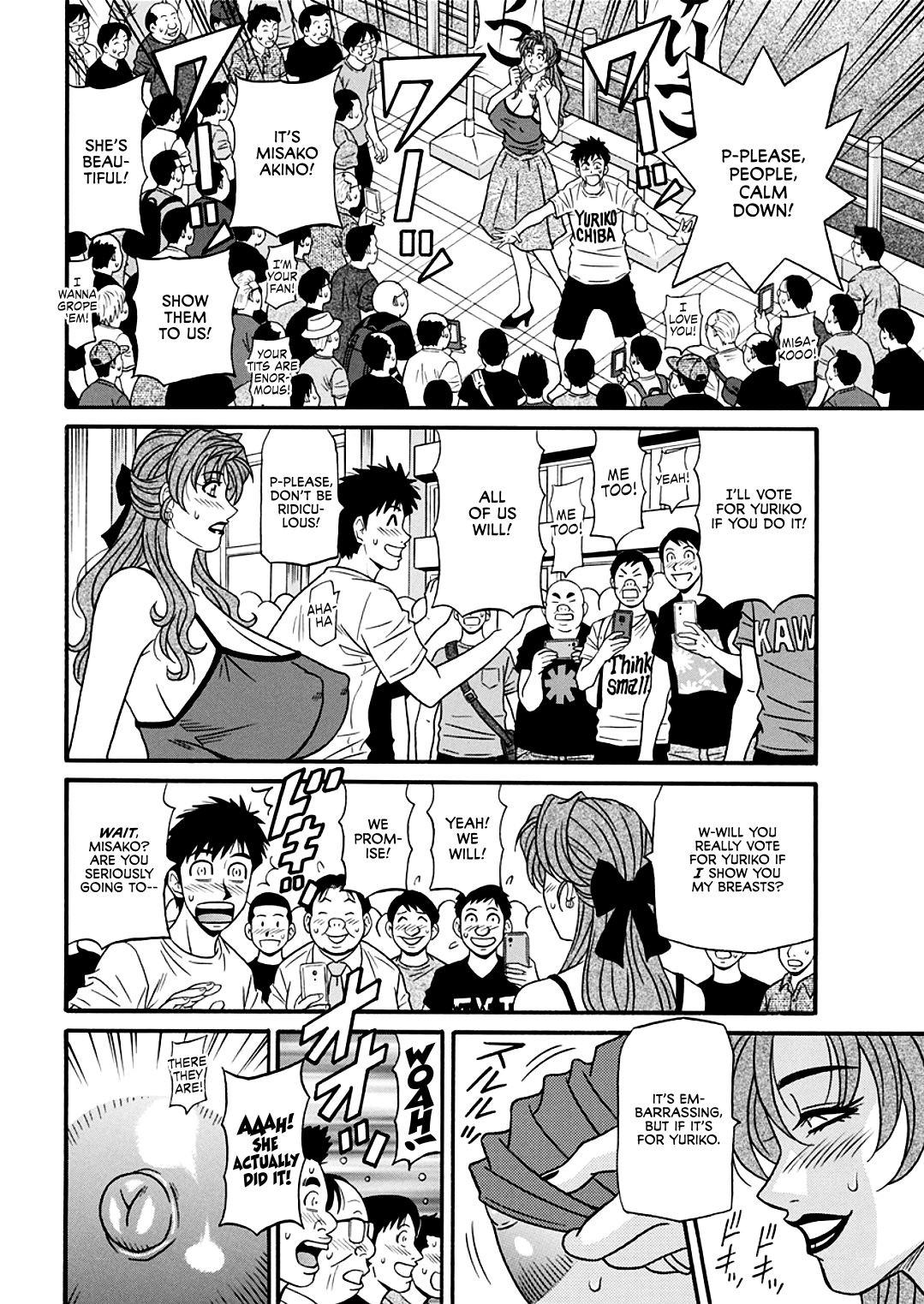 Page 154