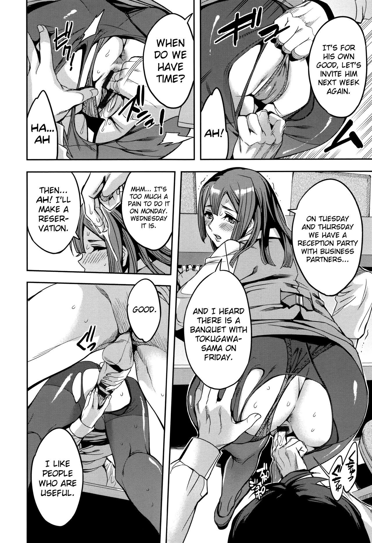 Page 46
