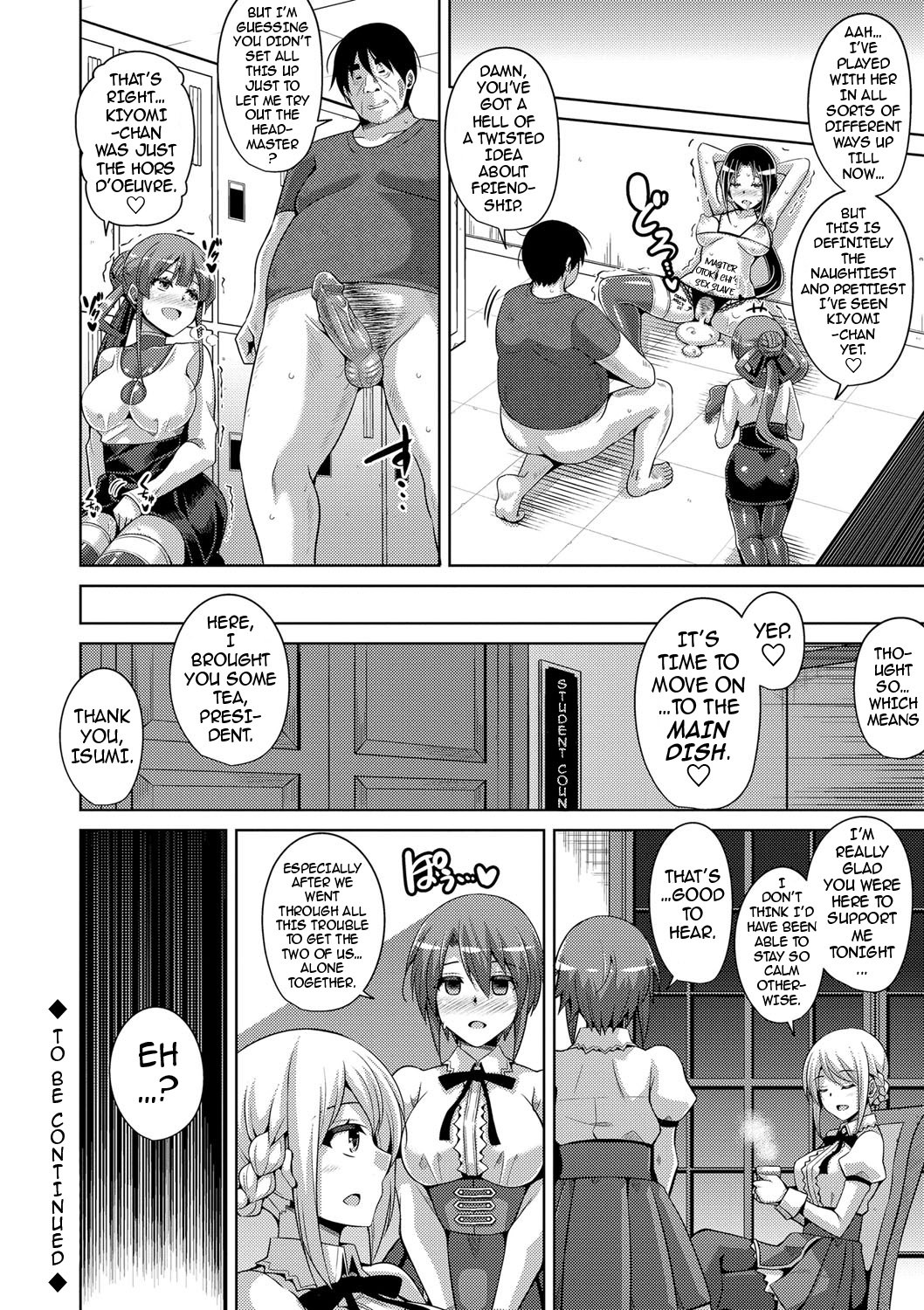 Page 115