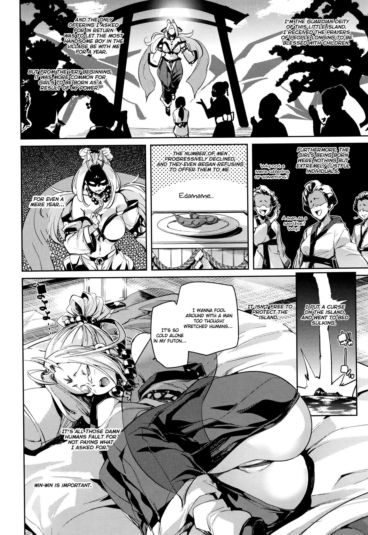 Page 112