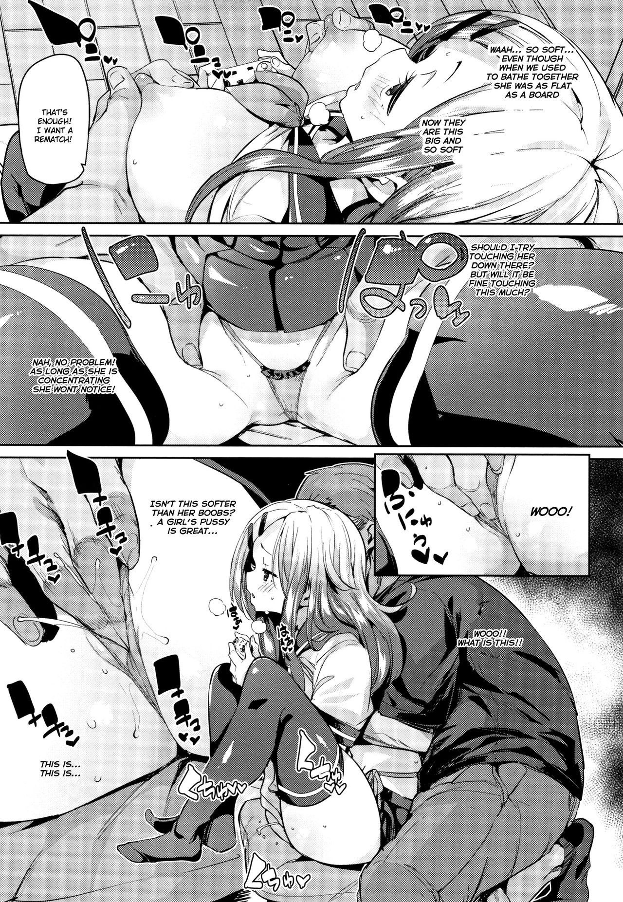 Page 161
