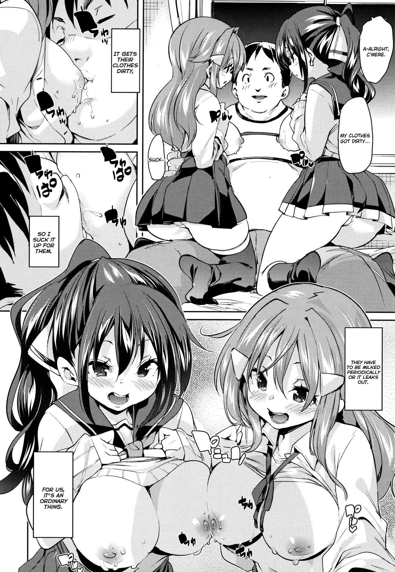 Page 200