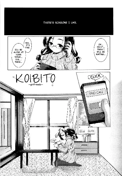 Koibito -girlfriends- (Bishoujo Shanikusai)