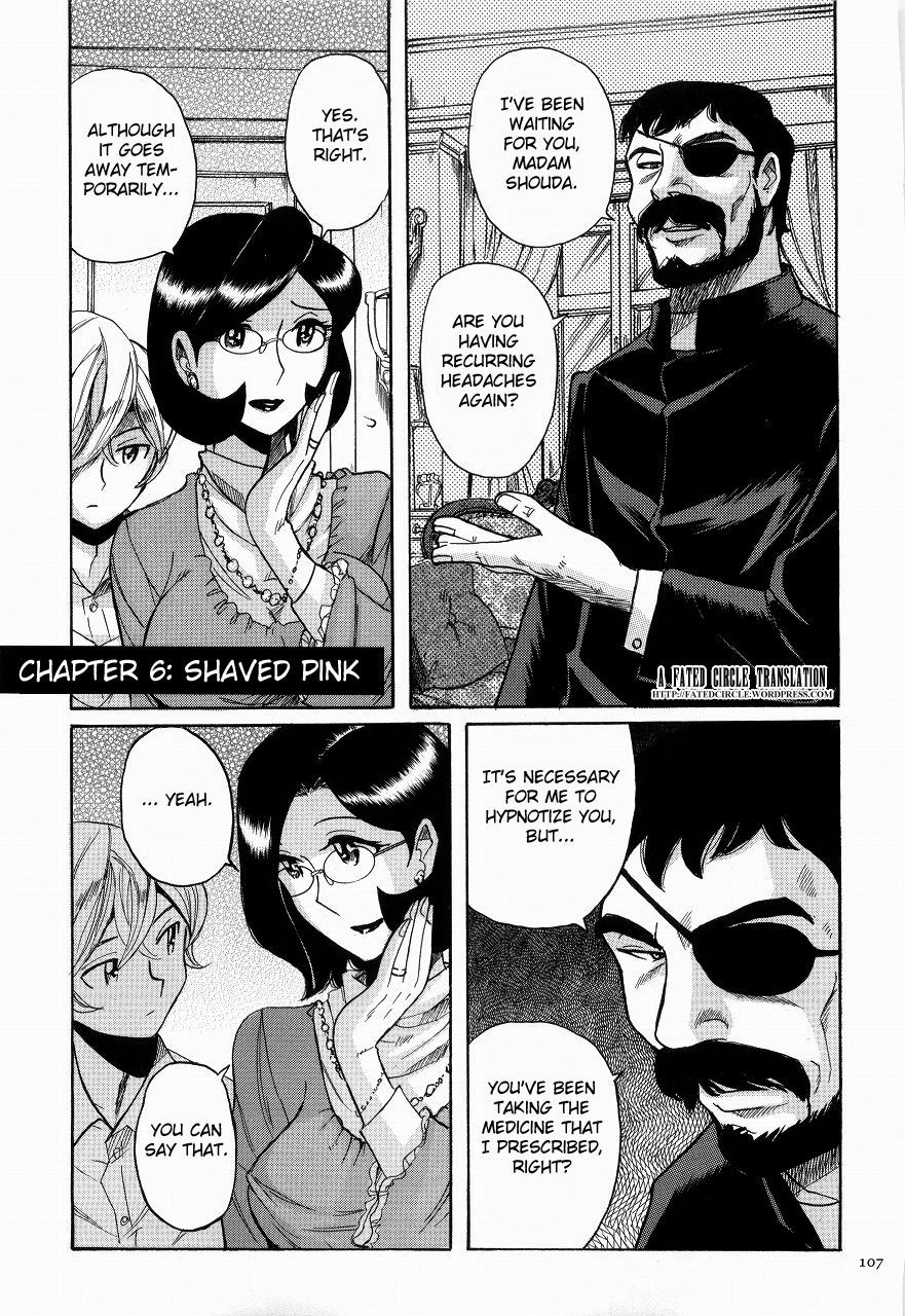 Page 111