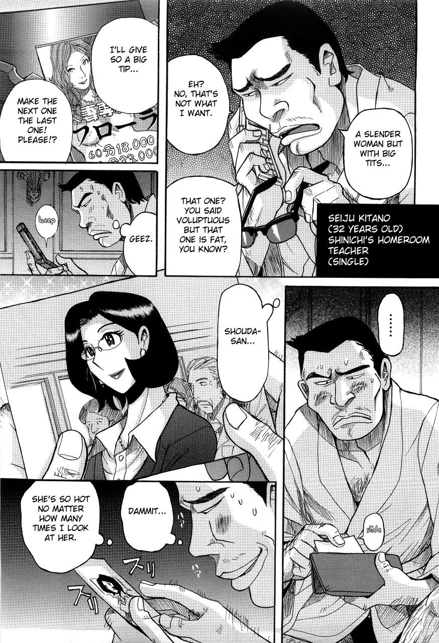 Page 134