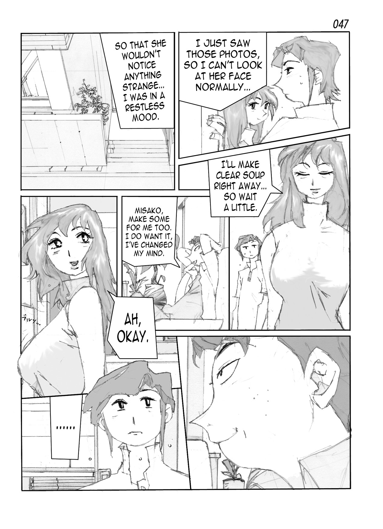 Page 49