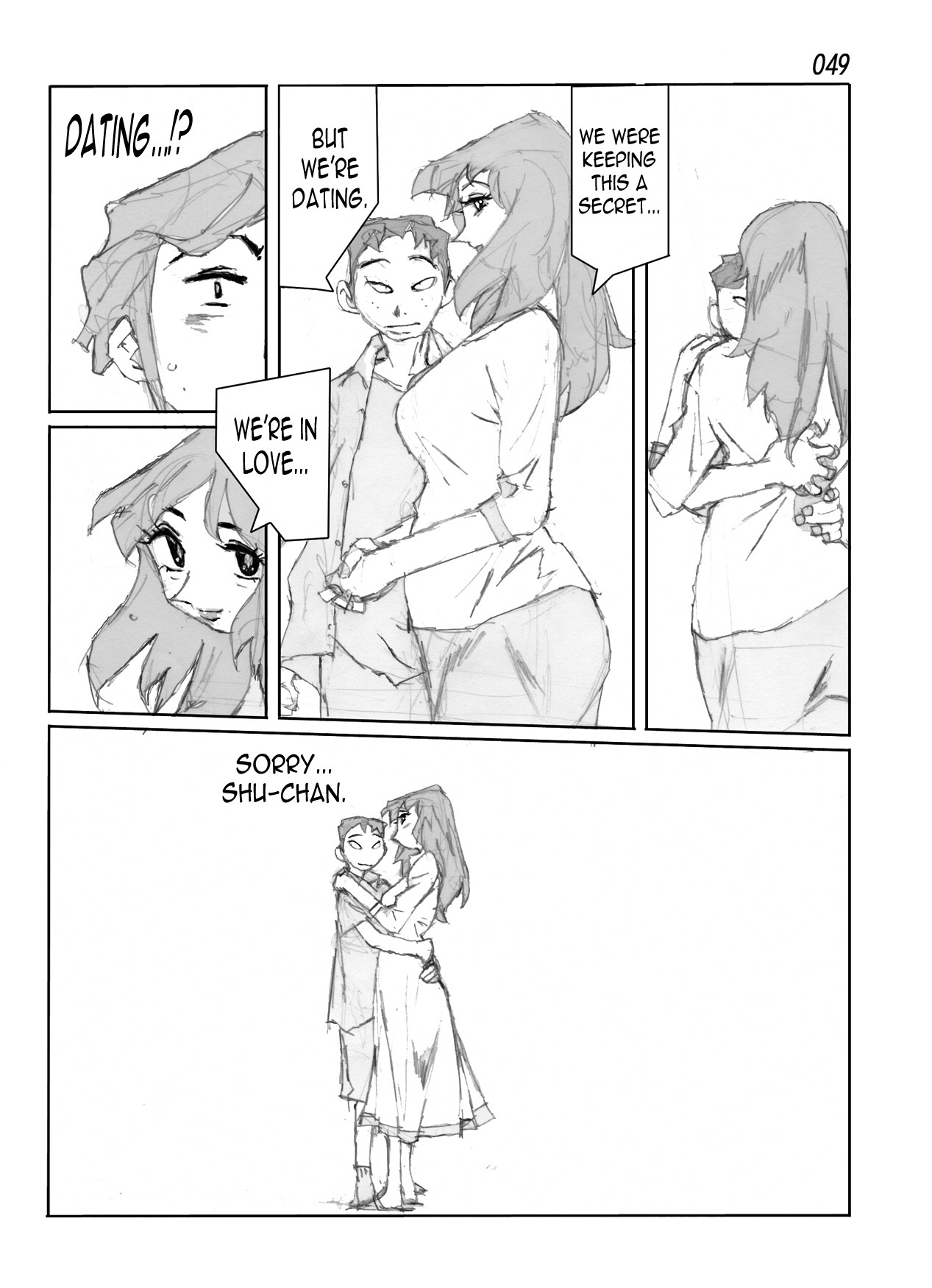Page 51