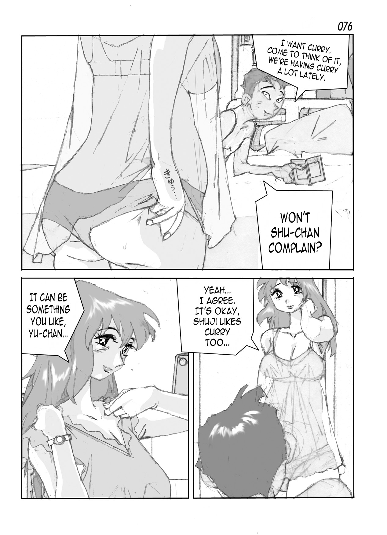 Page 78