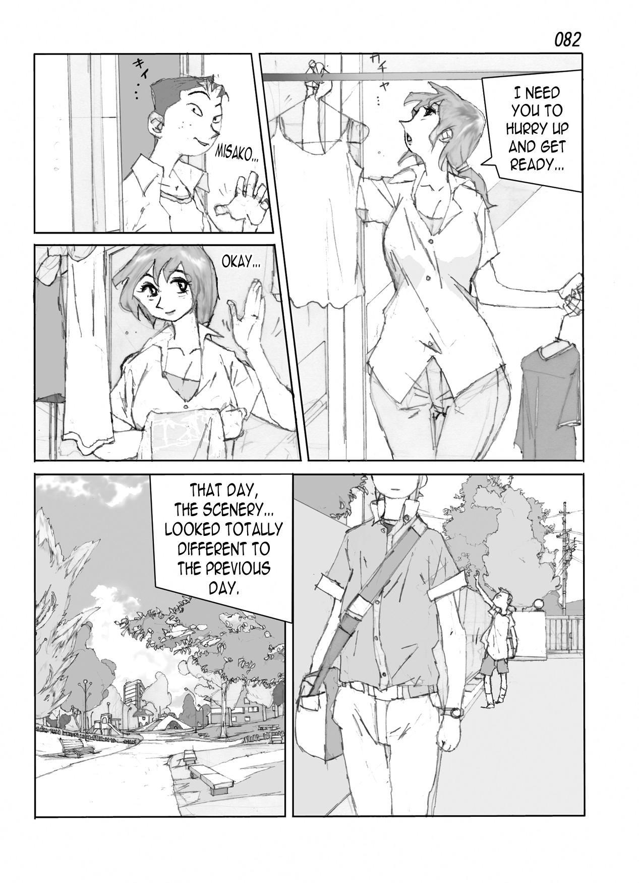 Page 84