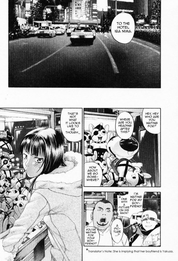 Page 111