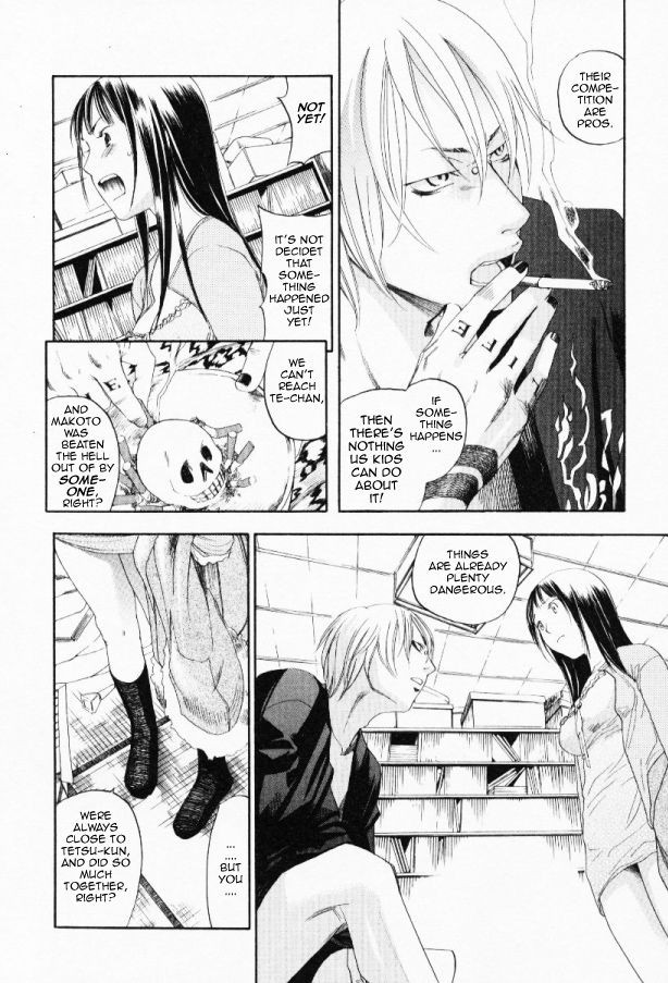 Page 118