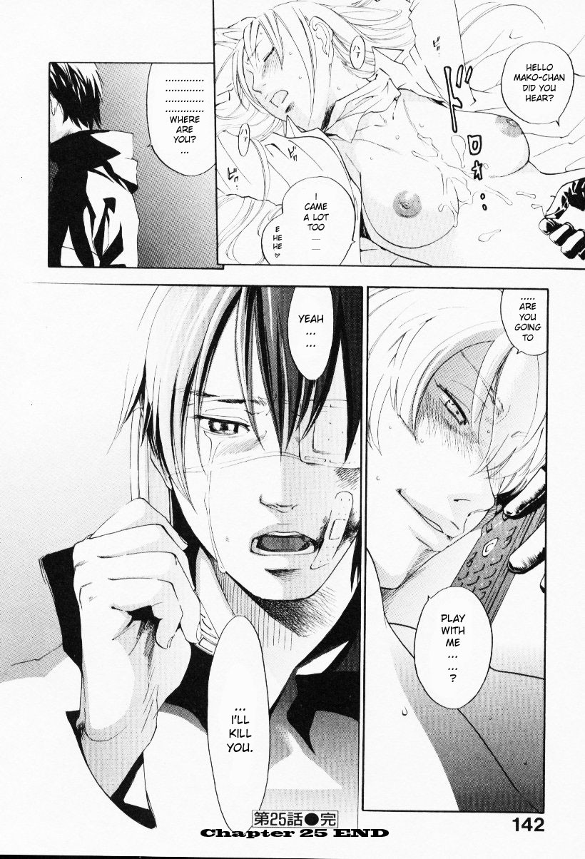 Page 146