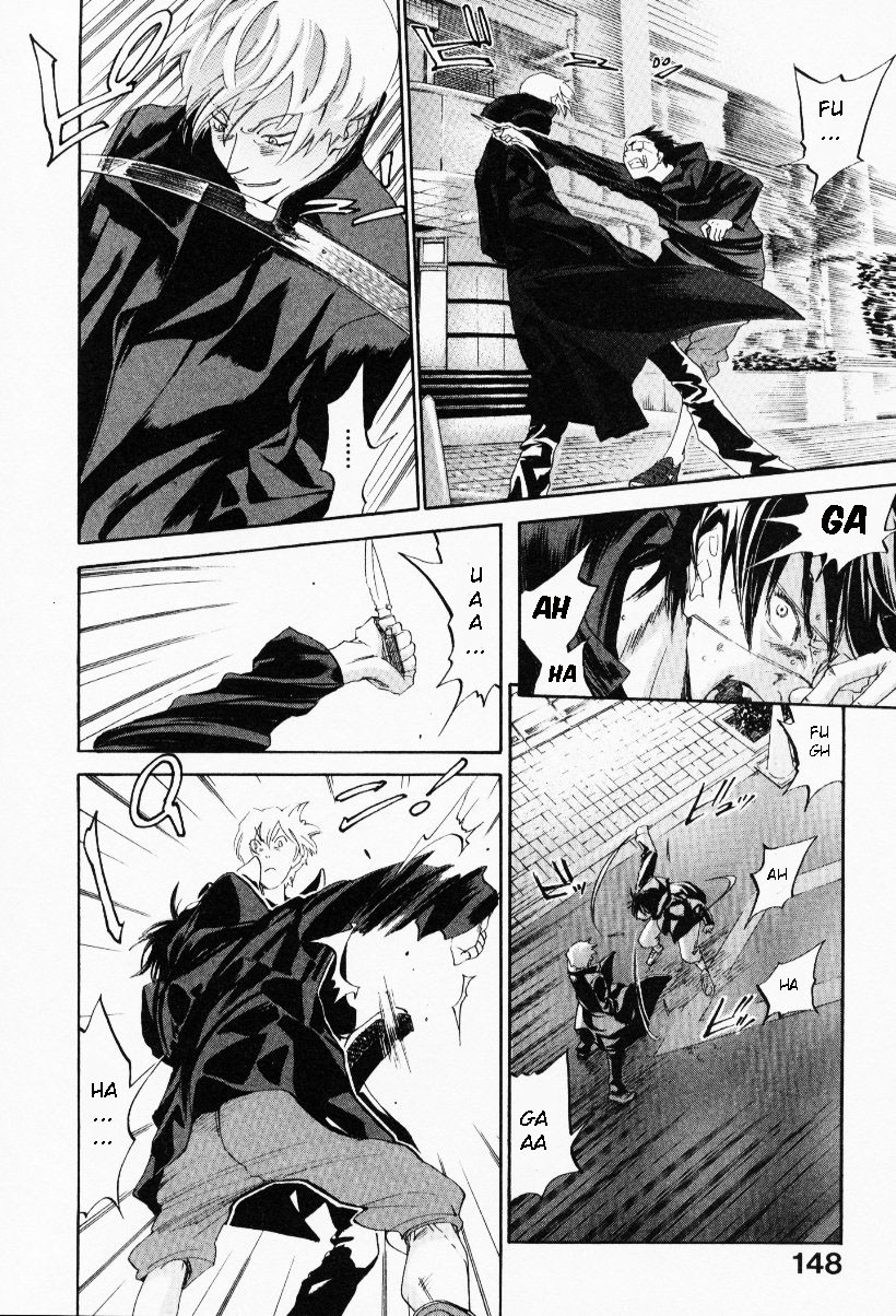 Page 152