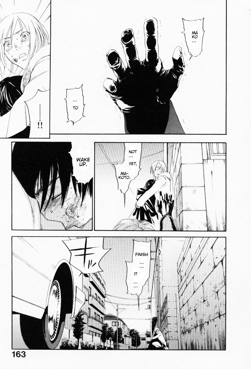 Page 167