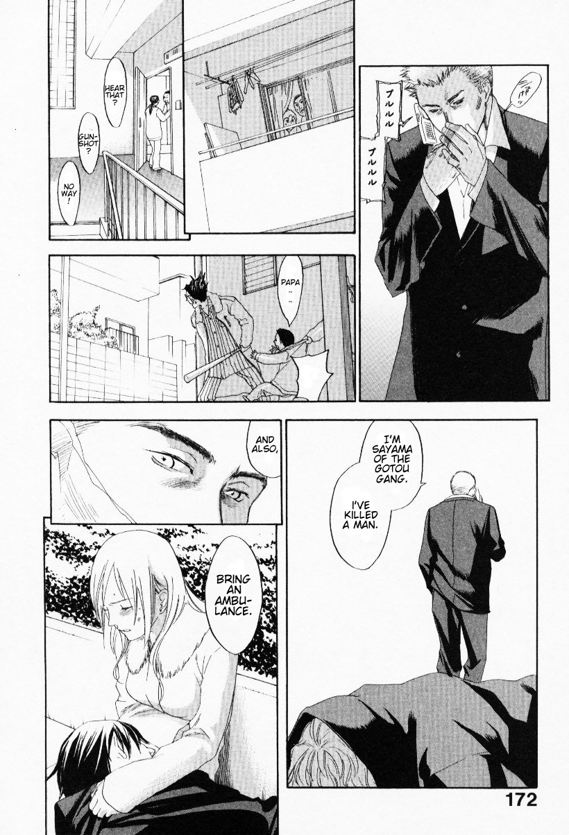 Page 176