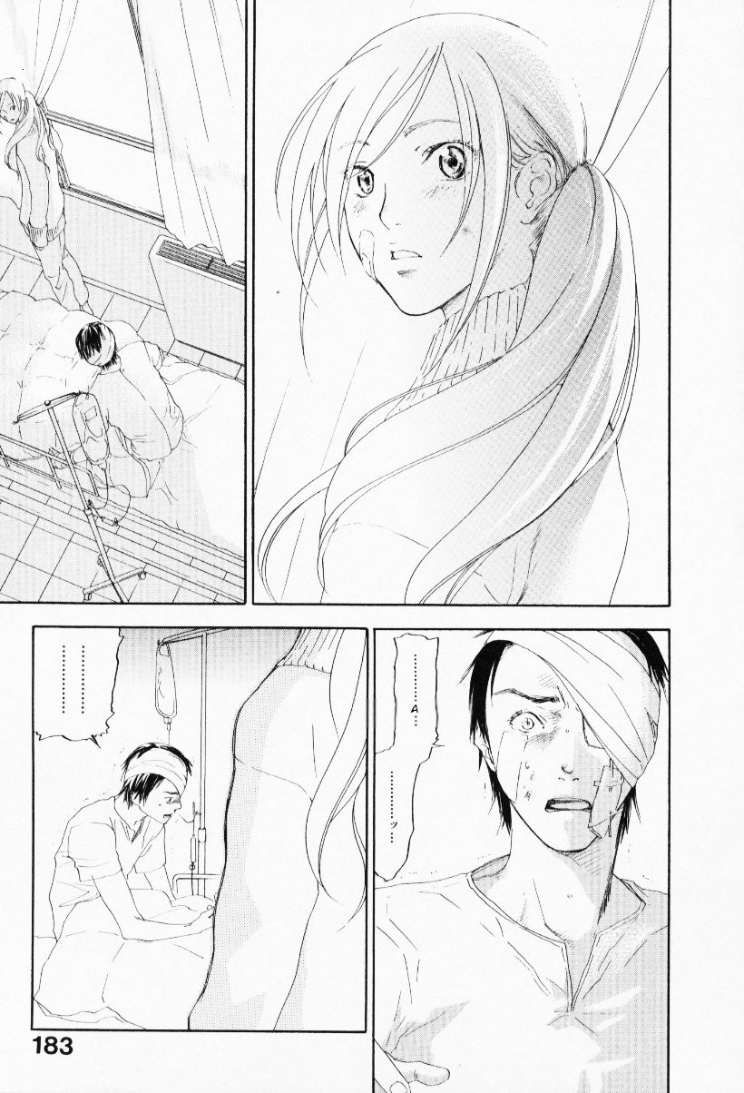 Page 187