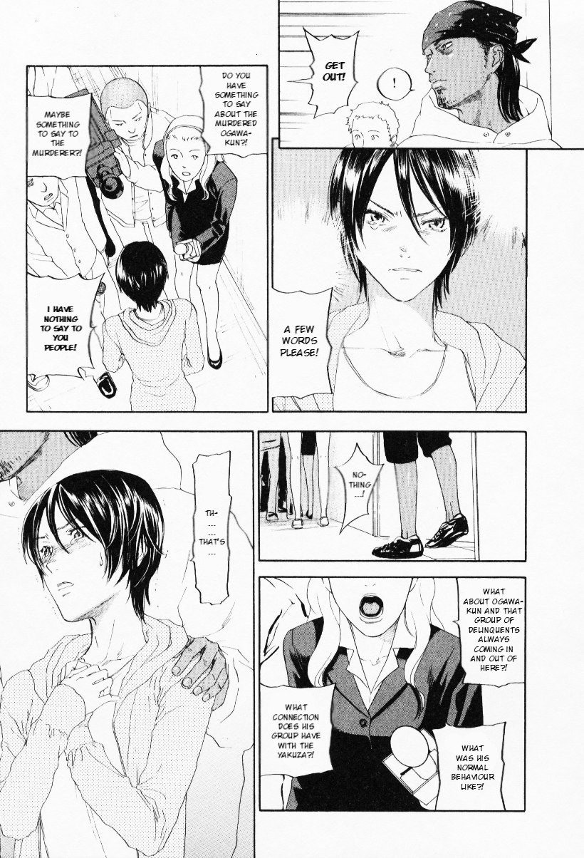 Page 193