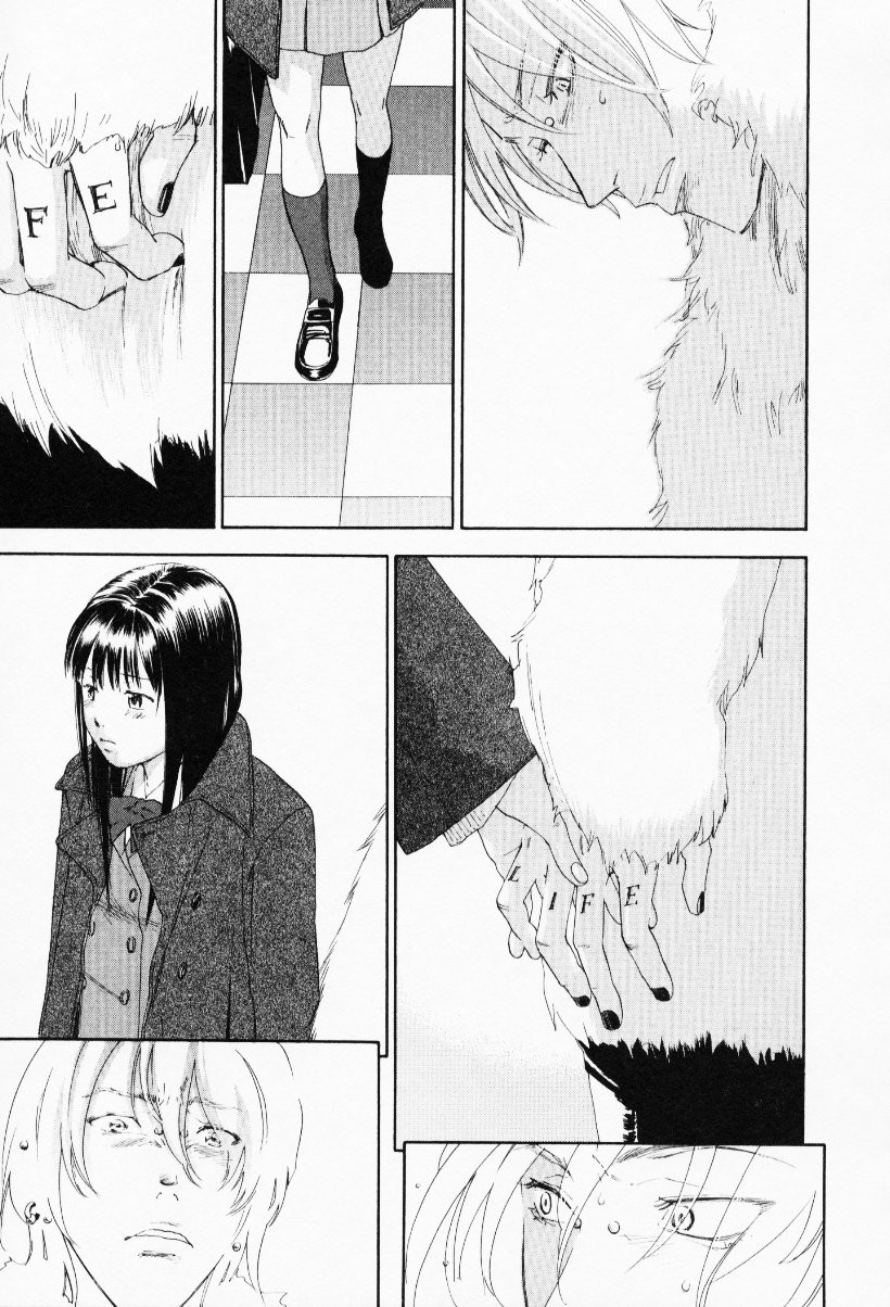Page 197