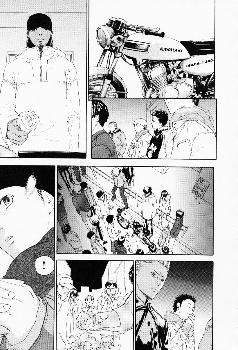 Page 199
